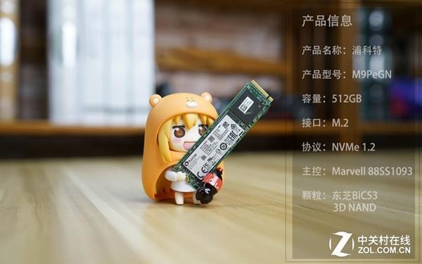 三星/西数/Intel/浦科特/金士顿M.2 NVMe SSD横评