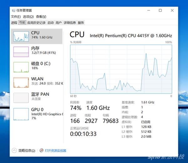 2988元起 国行Surface Go上手：能否一机统天下？