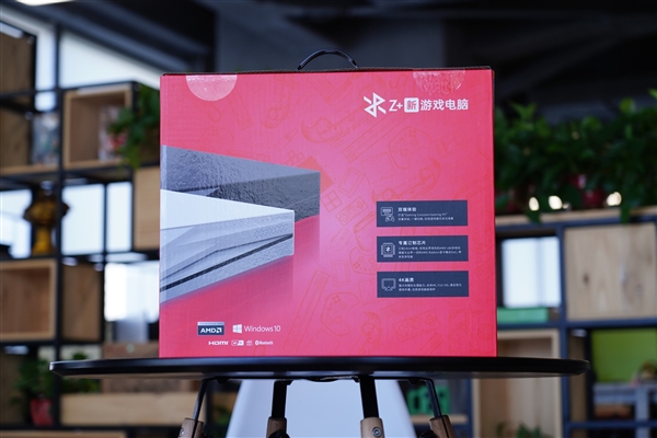 4998元 小霸王Z+新游戏电脑开箱图赏