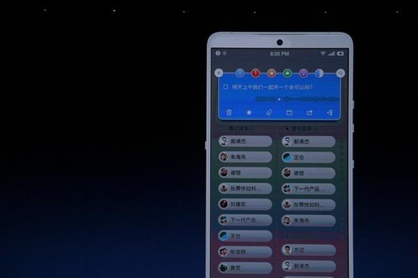 坚果Pro 2S上手：用软件重新定义硬件