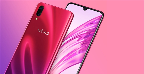 vivo X23即将发布：搭载第四代光感屏幕指纹