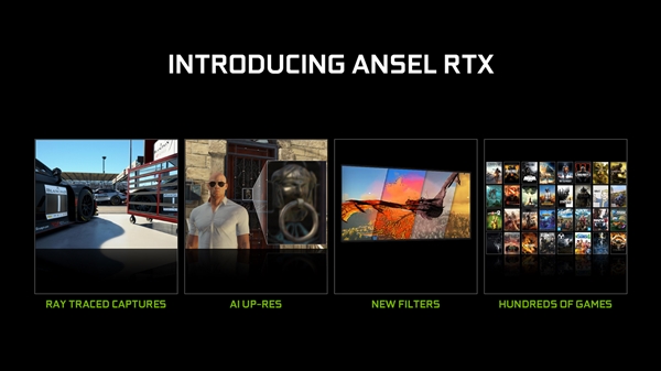 NVIDIA GFE新技能：光线追踪8K超清截图