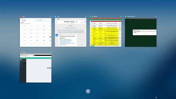 手机取代PC办公可行吗？荣耀Note10 PC模式体验