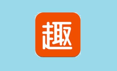 趣店Q2财报：净利润7.38亿元 称蚂蚁金服不续签无影响