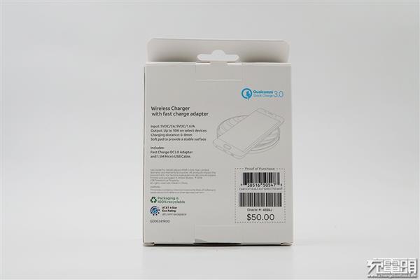 巨头对决：AT&T与Verizon无线充电器拆解对比