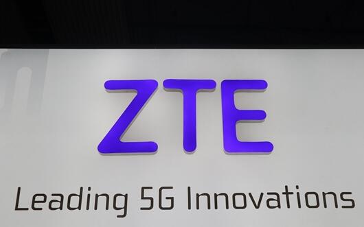 中兴通讯：主营业务已恢复 全力投入5G