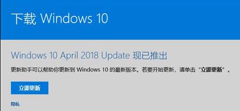 收藏！微软官方：三步解决Windows 10安装更新问题