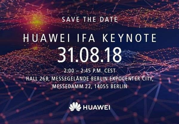 余承东眼中“性能非常恐怖”的麒麟980今晚8点IFA展发布