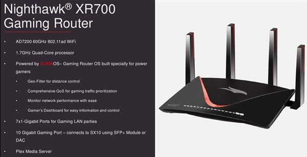 网件发布XR700电竞级路由：单口万兆+7口千兆、无线7200Mbps