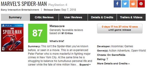 蜘蛛侠限定版PS4 Pro