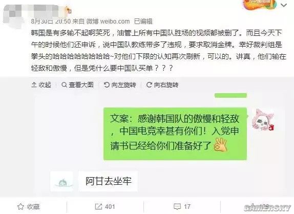 ﾓﾎﾃﾇｿﾕ