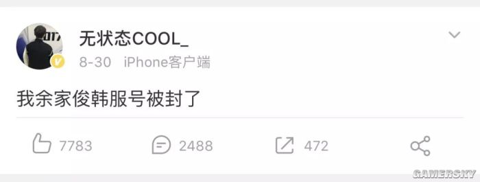 ﾓﾎﾃﾇｿﾕ