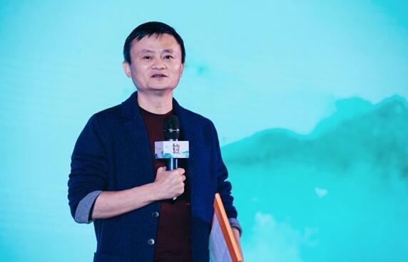 重磅!马云或下周一辞职退休 曾说要回去当老师