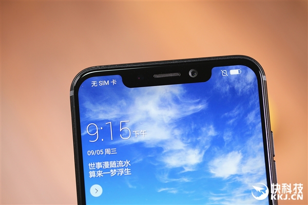 1799元起 国美手机U9开箱图赏：三重生物识别