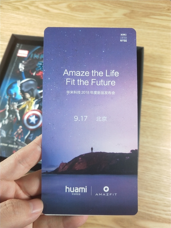 华米新品发布会邀请函到手：居然是一本漫威漫画书
