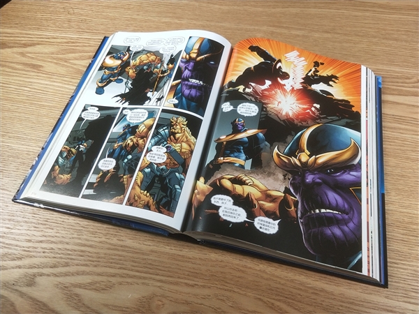 华米新品发布会邀请函到手：居然是一本漫威漫画书