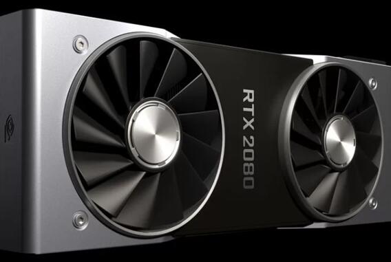 需求火爆？NVIDIA RTX 2080 Ti显卡将延期一周上市