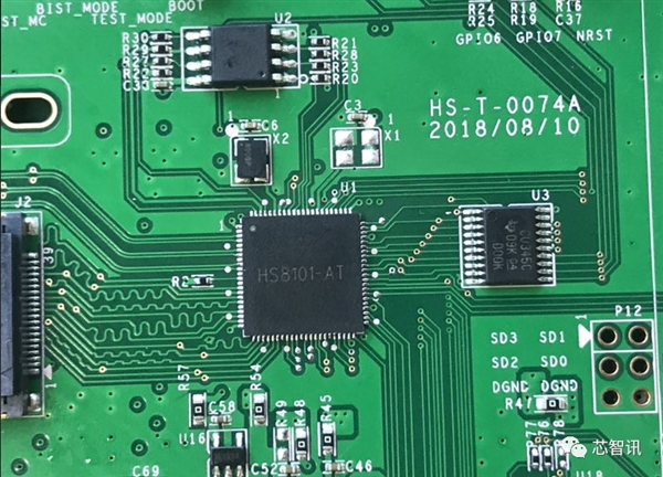 全球首款虹膜识别芯片！虹识技术乾芯QX8001成功流片