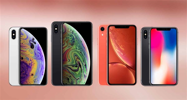 iPhone XR/XS/XS Max入网：6499元起售