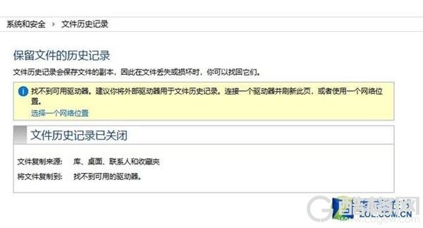 不怕CPU涨价 这3个技巧让主机满血复活