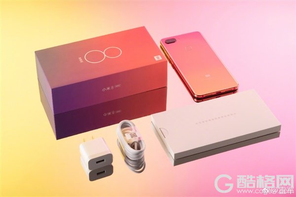 1399元起！小米8青春版发布：骁龙660加持、渐变色后壳