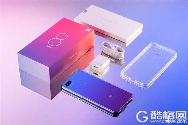 1399元起！小米8青春版发布：骁龙660加持、渐变色后壳