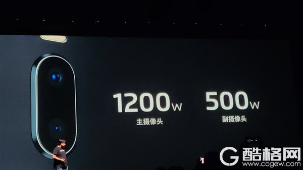 799元起！魅族全面屏新机V8亮相 配置很不错