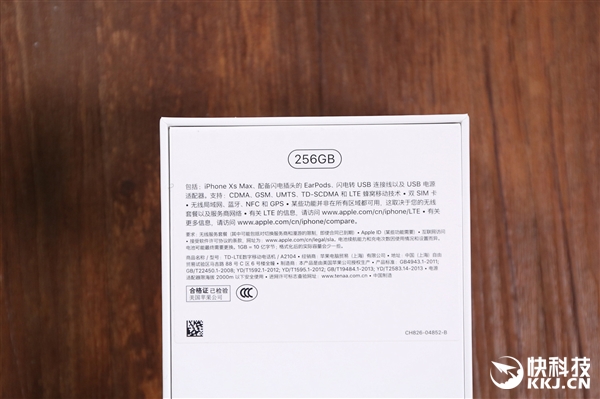 iPhone XS Max开箱图赏：双卡终于完美