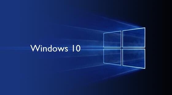 Windows 10新正式版17134.319推送：修复多达53项BUG