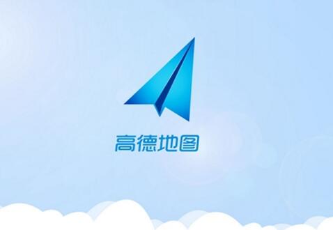高德实时迁徙地图：十一累计导航里程已接近太阳系边缘
