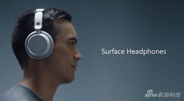 微软发布“暗黑系”Surface全家桶：耳机是亮点