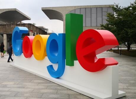 坚持“不作恶”：谷歌放弃竞标五角大楼百亿美元云合同