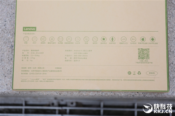 119元 联想Lecoo智能体脂秤开箱图赏：绿色竖条灵性