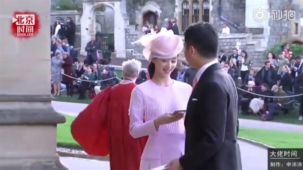 刘强东章泽天参加英国皇室婚礼：被错认为日本公主