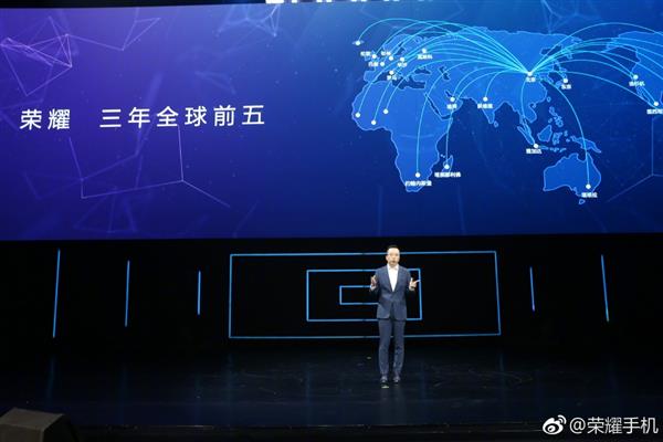 俄罗斯市场一年涨三倍 荣耀手机海外布局靠什么逆袭？