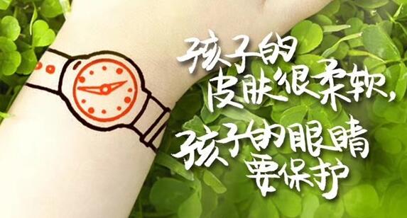 10月18日发 联想儿童电话手表宣布：护肤防蓝光