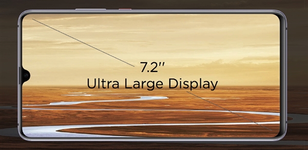 Mate 20 X意外登场 华为何刚：6寸已经是小屏