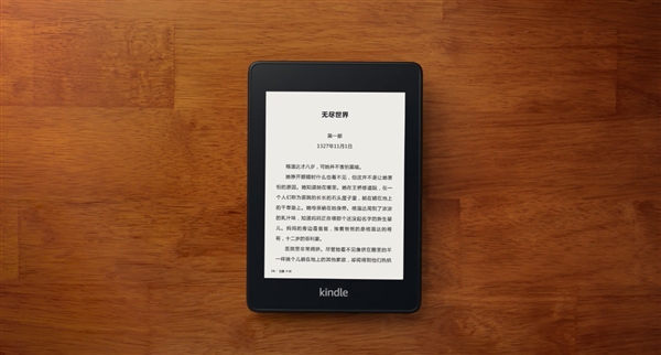 全新亚马逊Kindle Paperwhite电子书阅读器发布：998元起