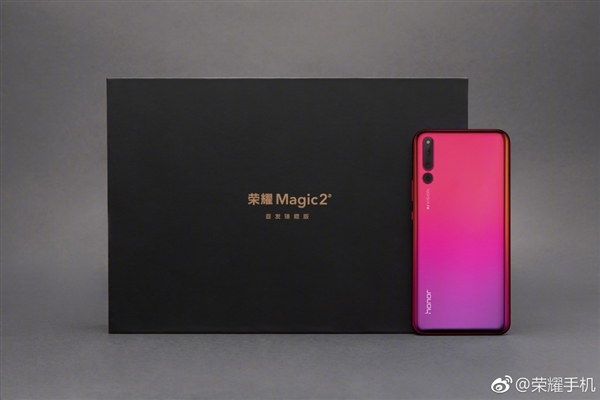 全球首款六摄手机！荣耀Magic 2跑分曝光