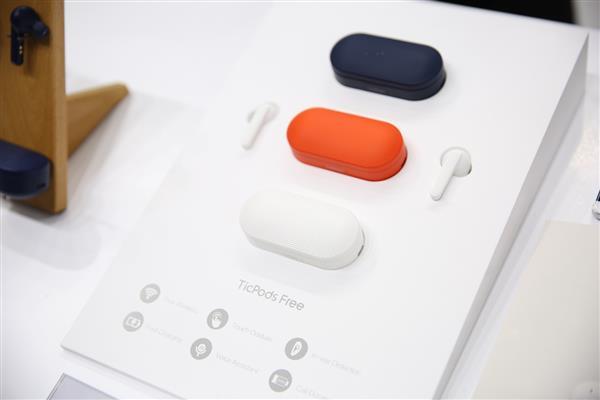 媲美AirPods 真无线耳机TicPods Free双11大降价