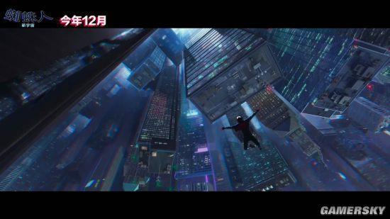《蜘蛛侠：新纪元》新中文预告公布 彼得·帕克变导师