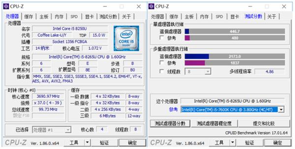 14英寸全面屏 华硕灵耀U 2代轻薄本上手