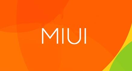 MIUI发布更新公告：手持超级夜景功能来了 小米8/MIX 2S可升级