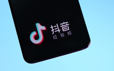抖音母公司字节跳动超越Uber 成全球最大独角兽