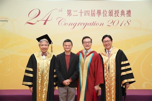 蔡崇信获香港教育大学荣誉博士学位：阿里就是关于一群老师的故事