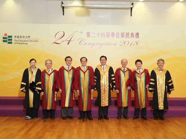 蔡崇信获香港教育大学荣誉博士学位：阿里就是关于一群老师的故事