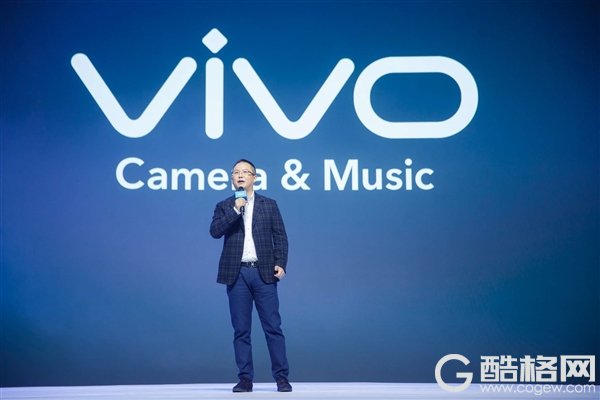 vivo NEX双屏版要让游戏自带“物理外挂”