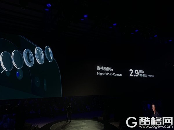 vivo NEX双屏版发布：双屏/三摄 4998元