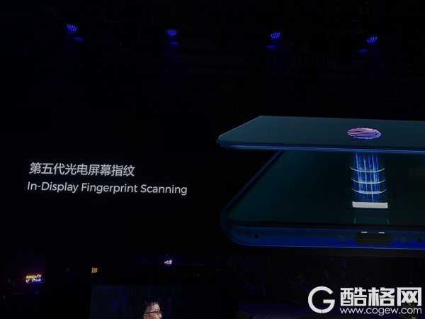 vivo NEX双屏版发布：双屏/三摄 4998元