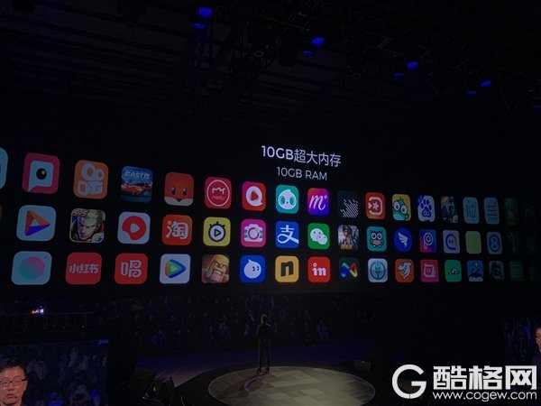 vivo NEX双屏版发布：双屏/三摄 4998元
